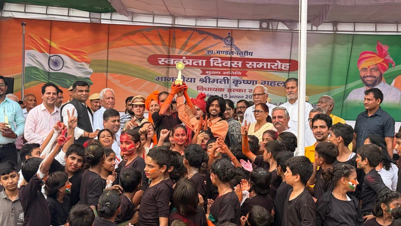 Students, staff and school activities at Gyankiran Public School — photo 37