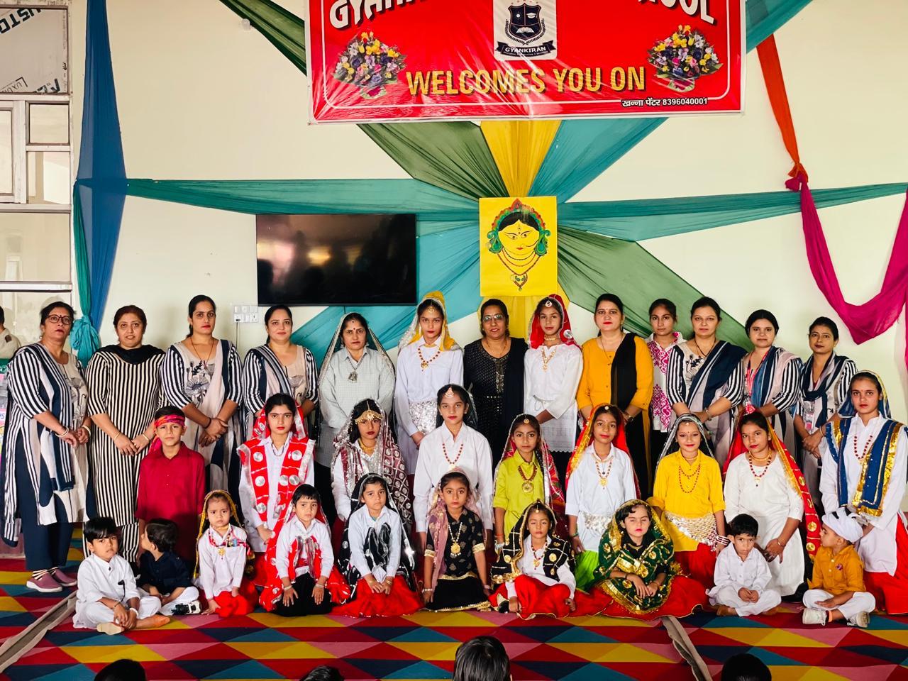 Students, staff and school activities at Gyankiran Public School — photo 39
