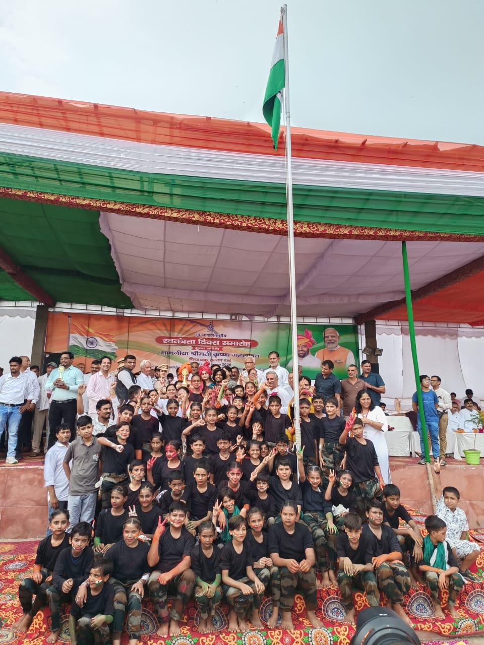 Students, staff and school activities at Gyankiran Public School — photo 43